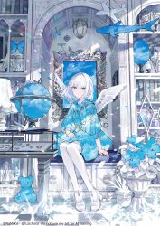 Post 6630057
