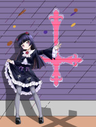 Post 6629249
