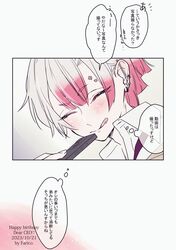 Post 4595407