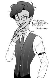 Post 6627799