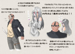 Post 6627674