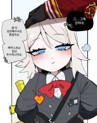 Post 6629088
