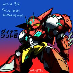Post 6627042
