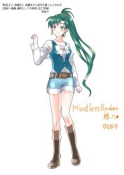 Post 6626792