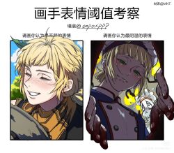 Post 6629702