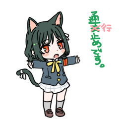 Post 6626619