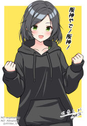 Post 6628246