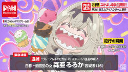 Post 6629607