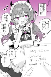 Post 6627460