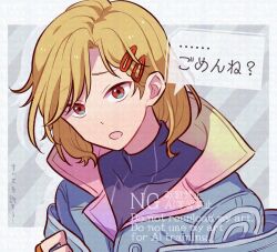 Post 6627190