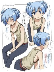 Post 6627785