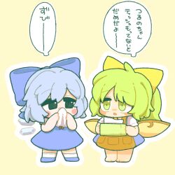 Post 6628629
