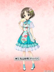 Post 4596074