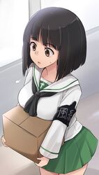 Post 4595698