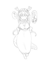 Post 4595864
