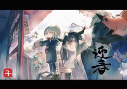 Post 4596392