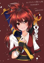 Post 4597405
