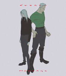 Post 4597351