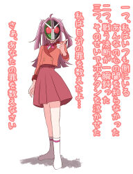 Post 6686776