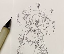Post 6690418