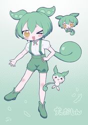Post 4597751