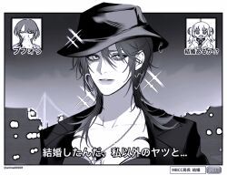 Post 6687905
