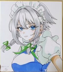 Post 6687077