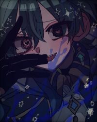 Post 6690399
