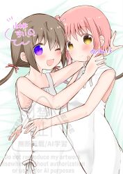 Post 6687840