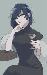 Post 6690279