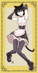 Post 6688011