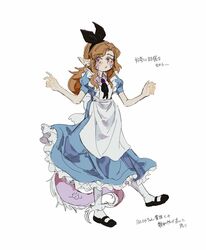 Post 4598341
