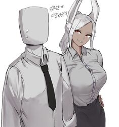 Post 4597552