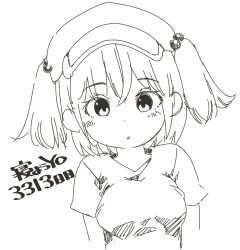 Post 6689267