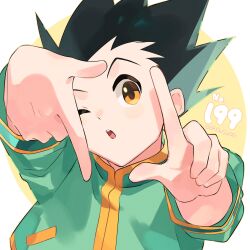 Post 6687767