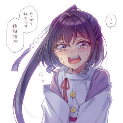 Post 6689855
