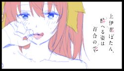 Post 6706797