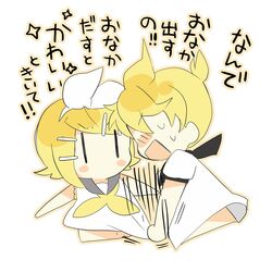 Post 4599168