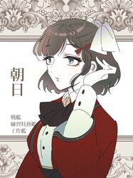 Post 4599264