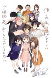 Post 6708217