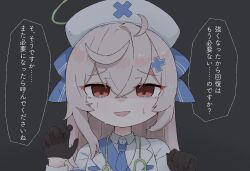 Post 6707243