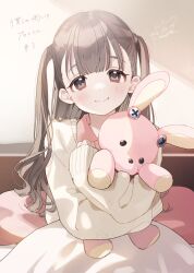Post 6708210