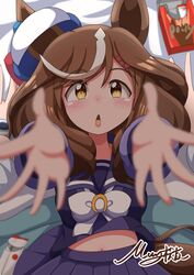Post 4599024