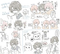 Post 4599102