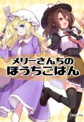 Post 6710277