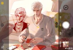Post 6707436