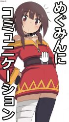 Post 6708245