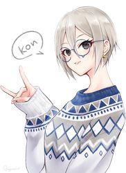 Post 4599229