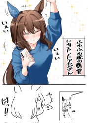 Post 6710484