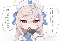 Post 6707405